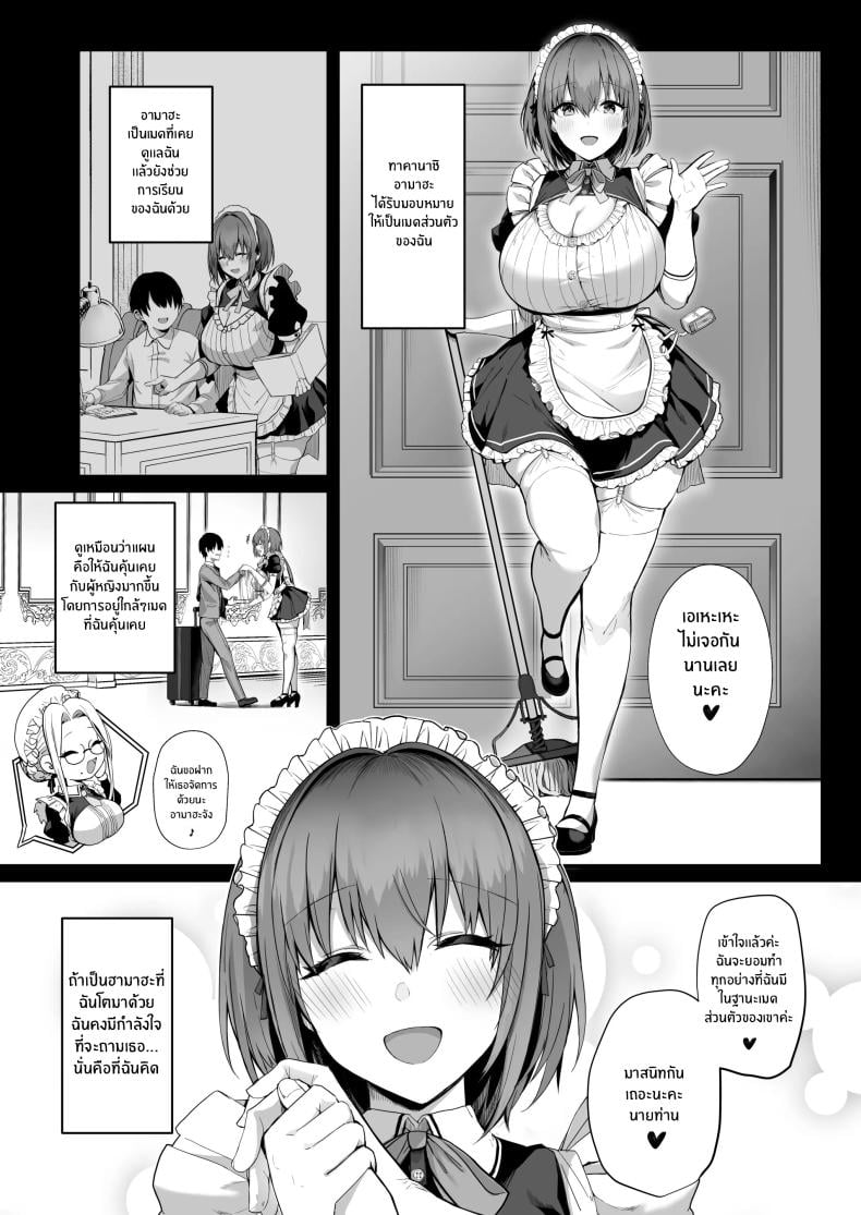 0010.jpg