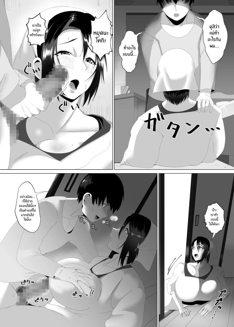 0009.jpg
