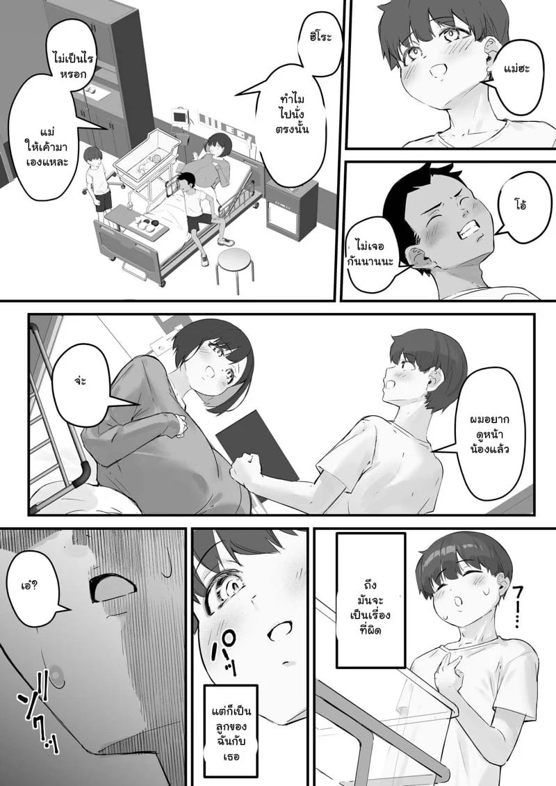 0002.jpg