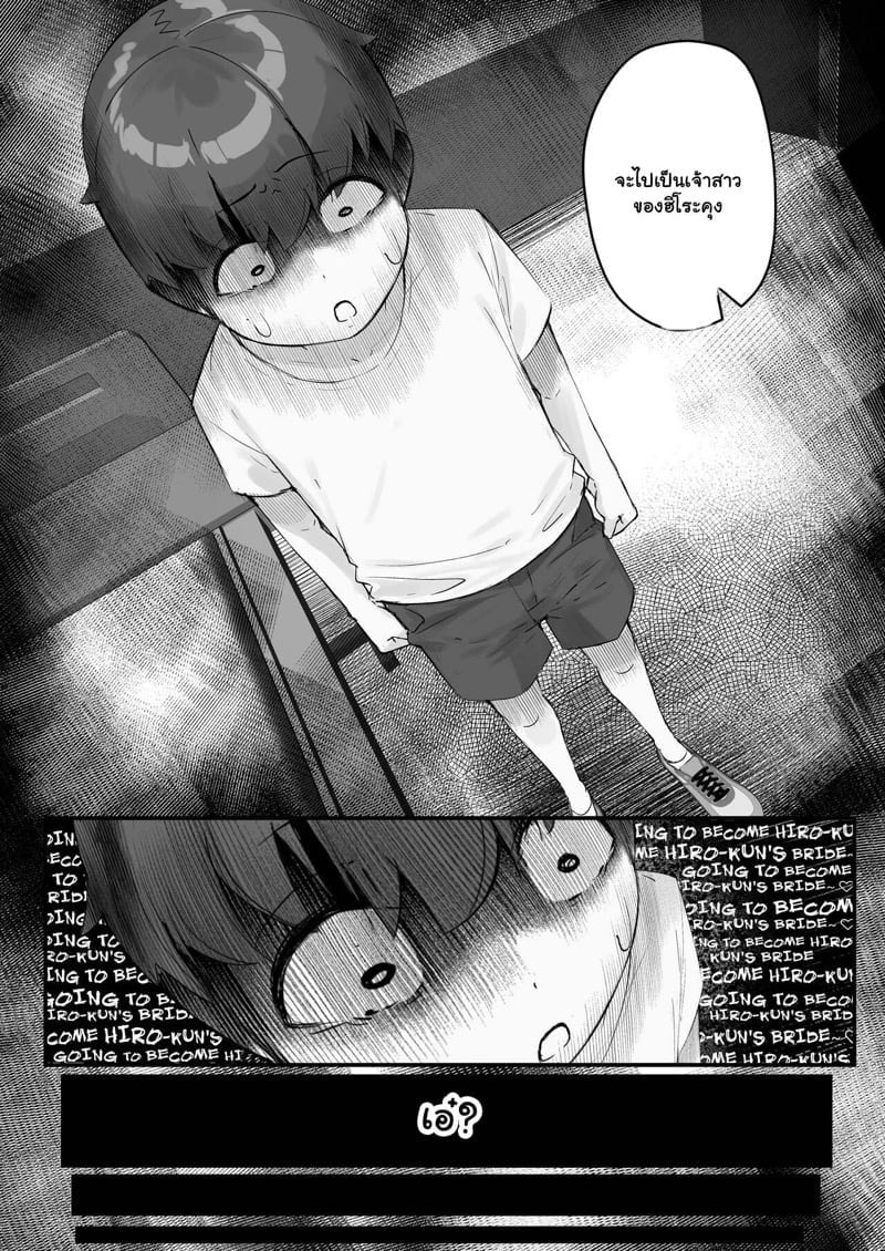 0030.jpg