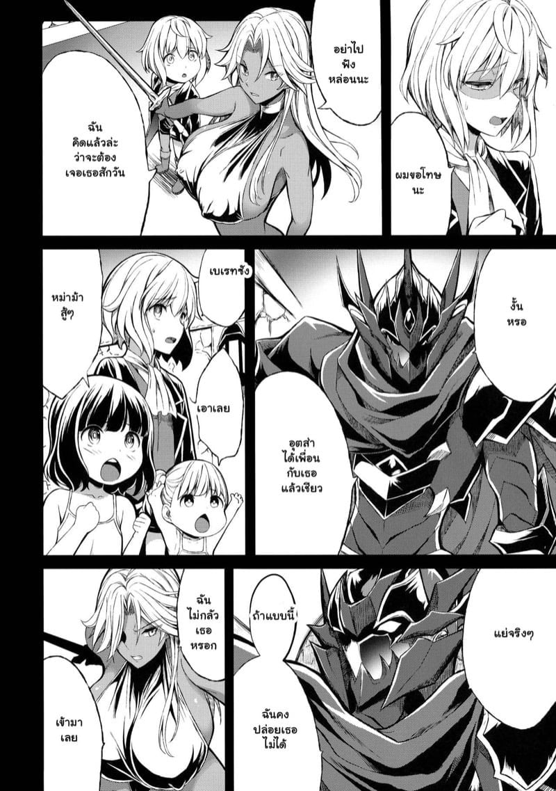 0005.jpg