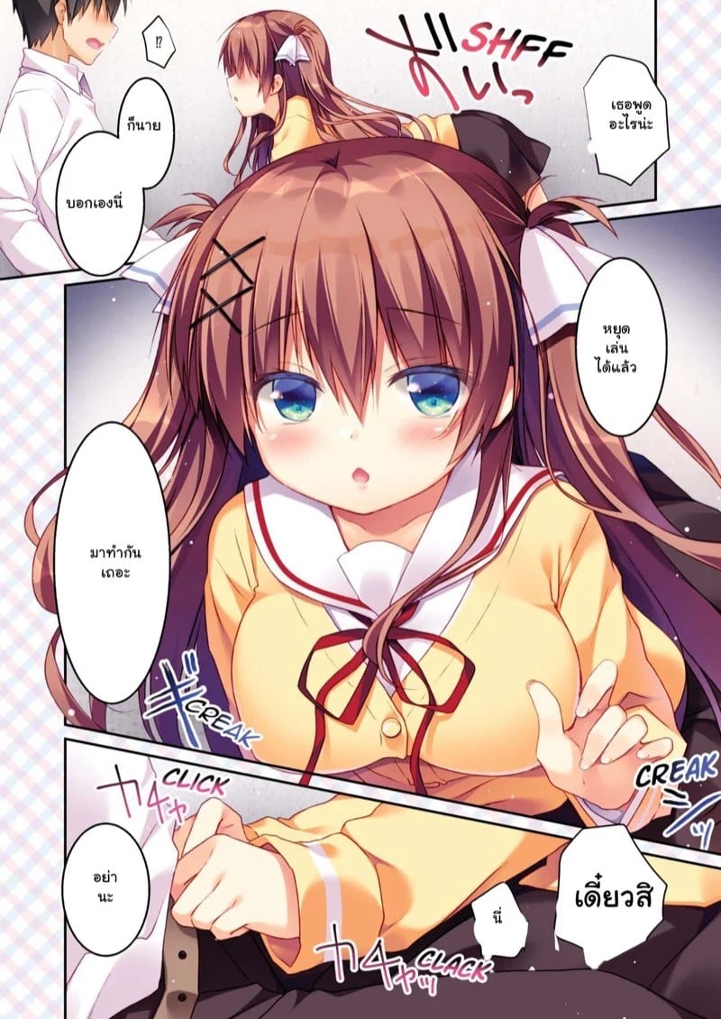 0004.jpg