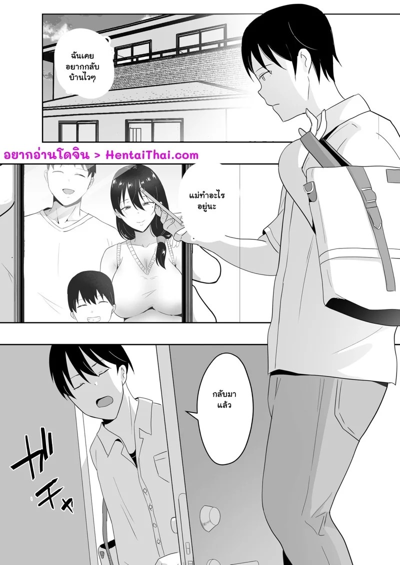 0003.jpg