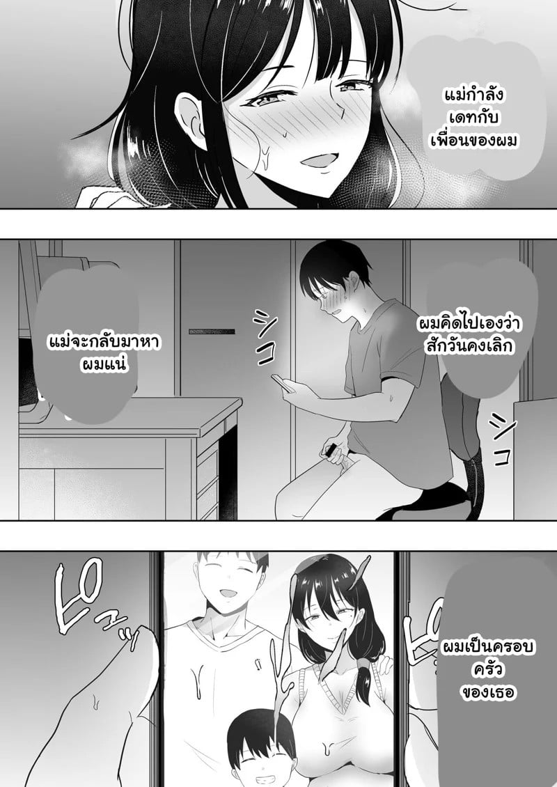 0009.jpg