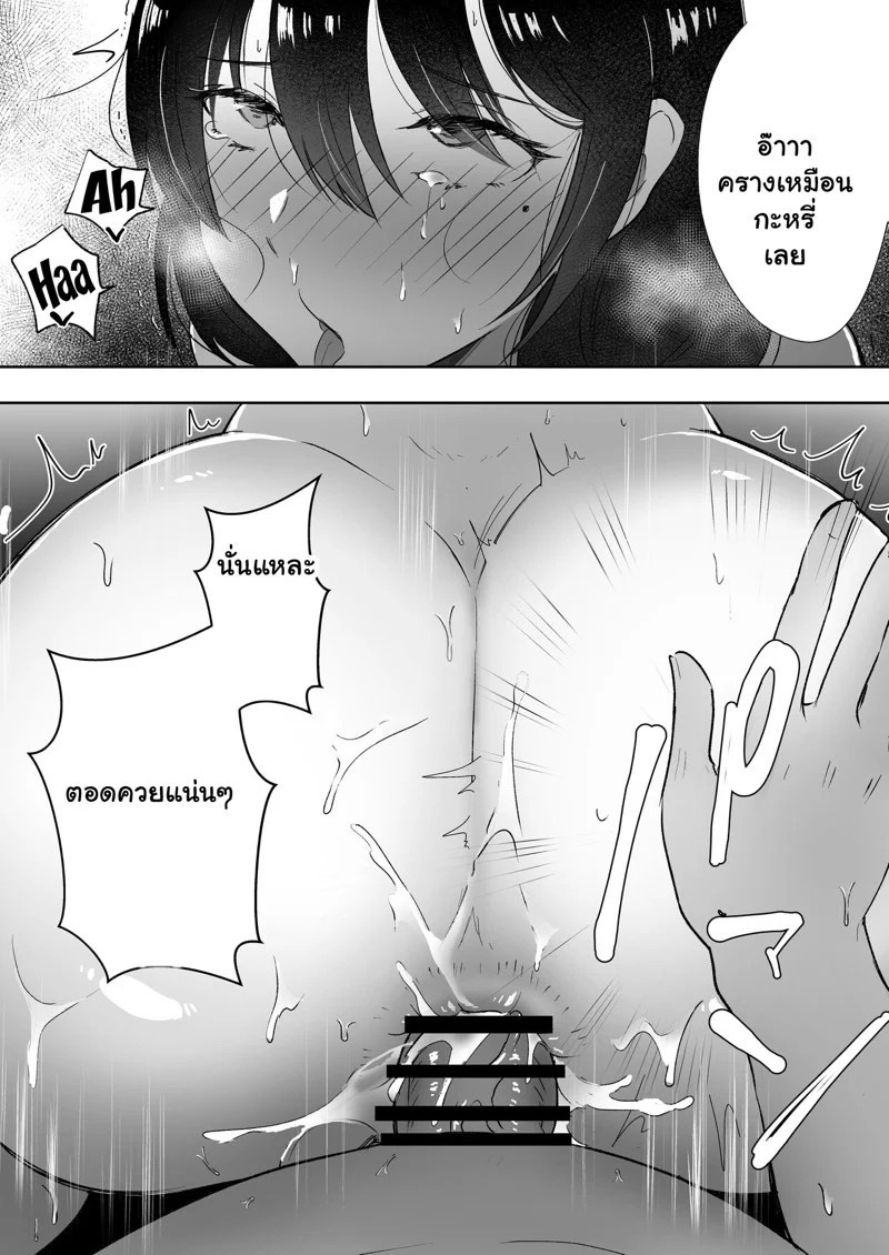 0022.jpg