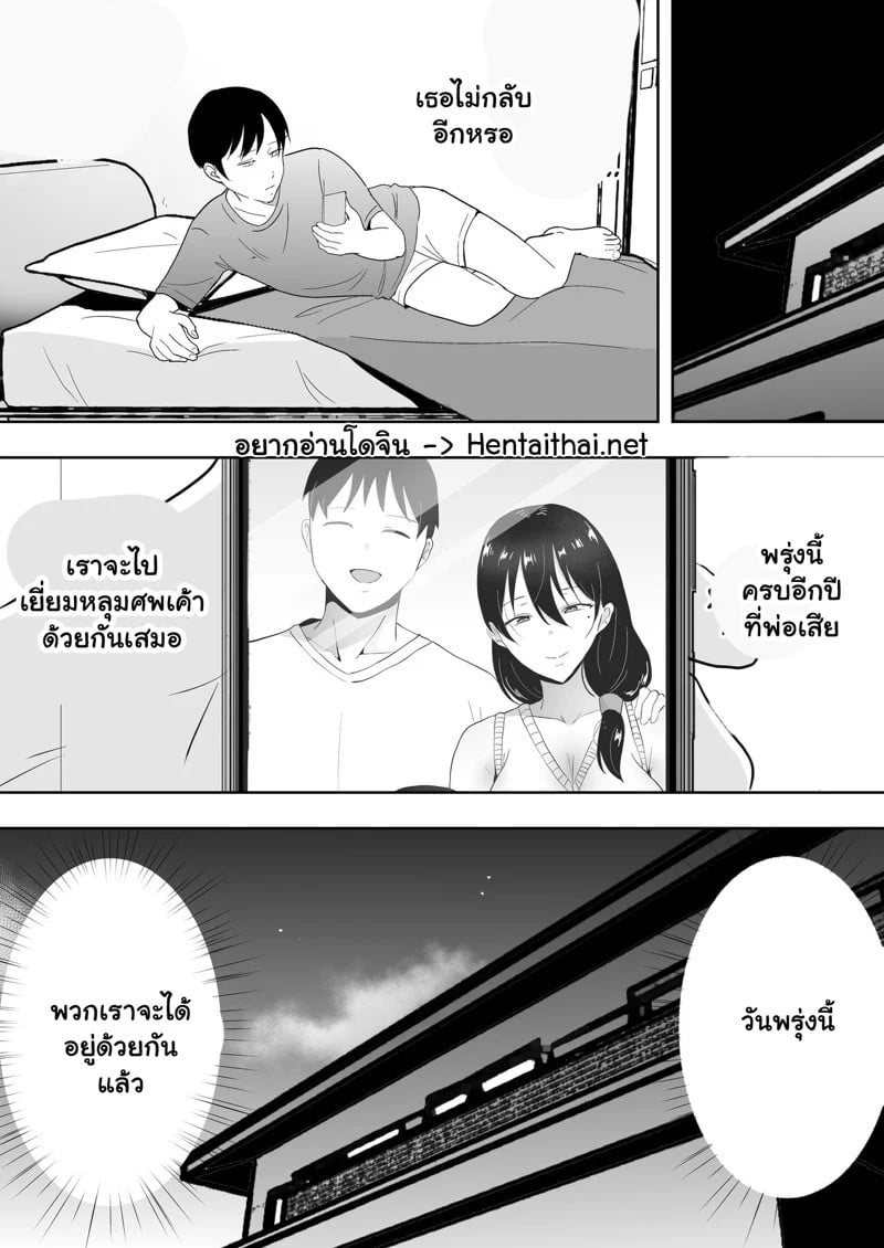 0001.jpg