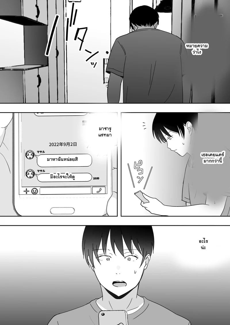 0003.jpg