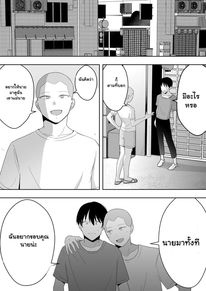 0004.jpg