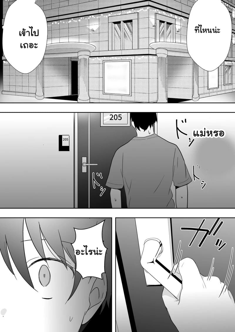 0005.jpg