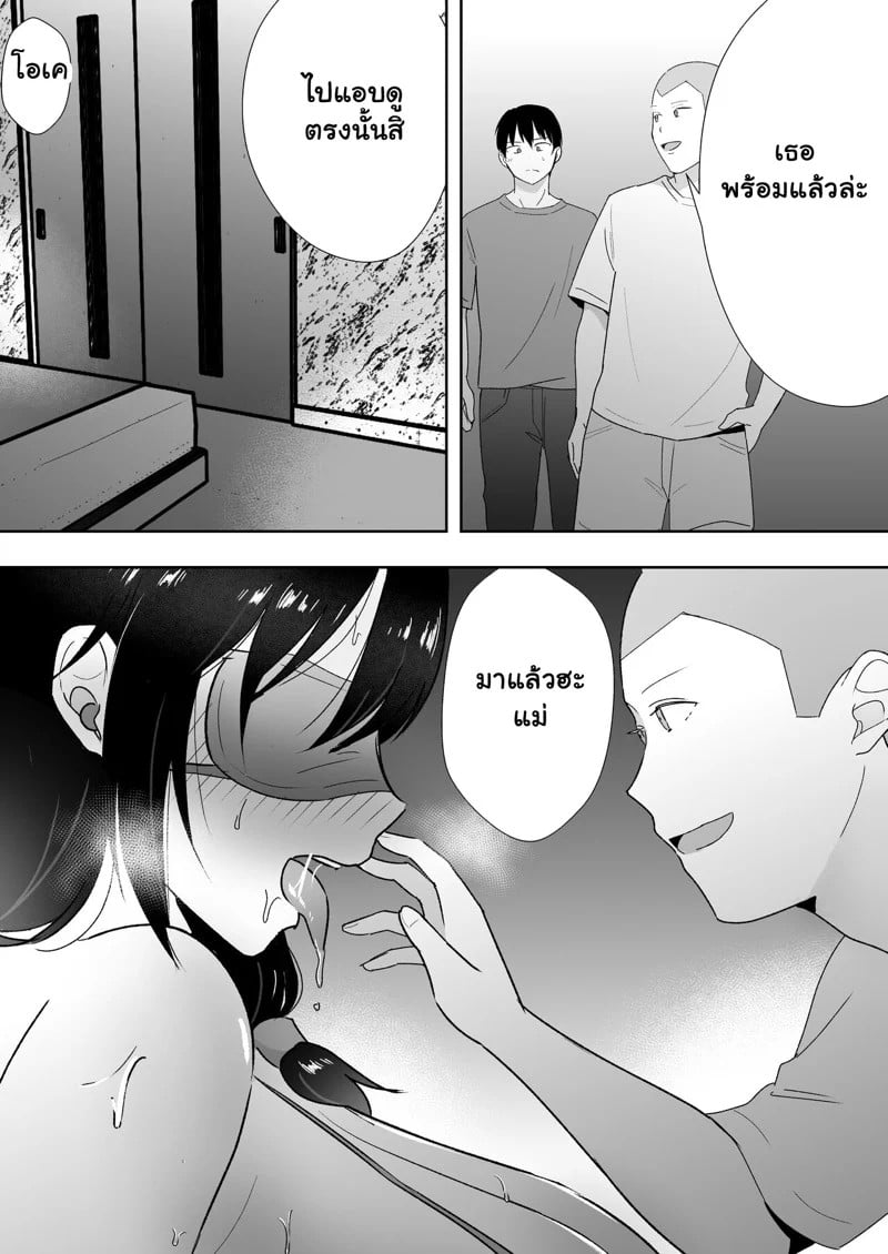 0009.jpg