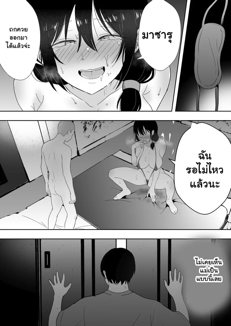 0010.jpg
