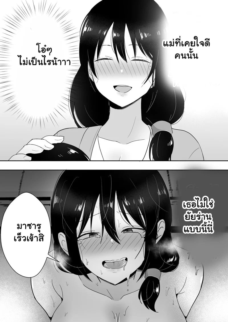 0011.jpg