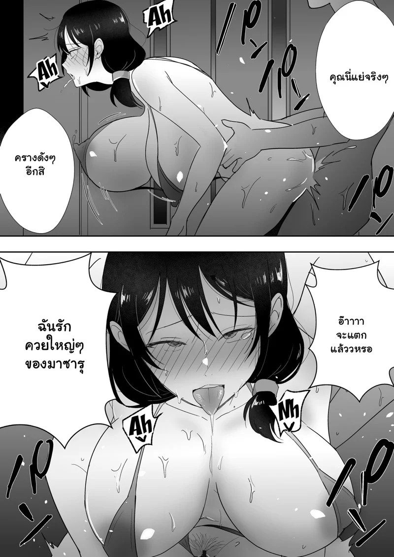 0022.jpg