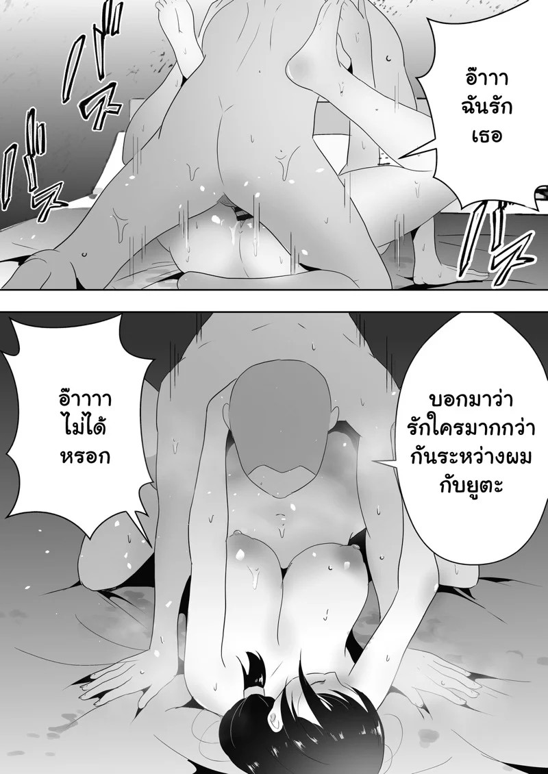 0008.jpg