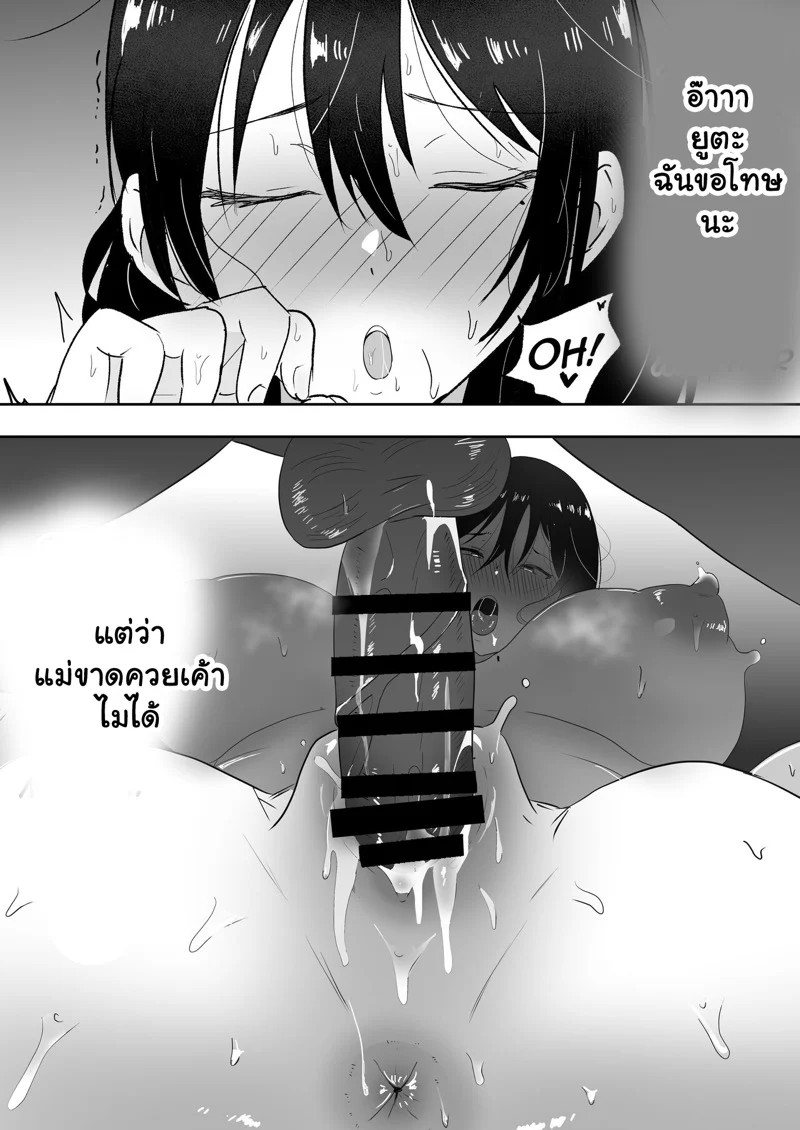 0012.jpg