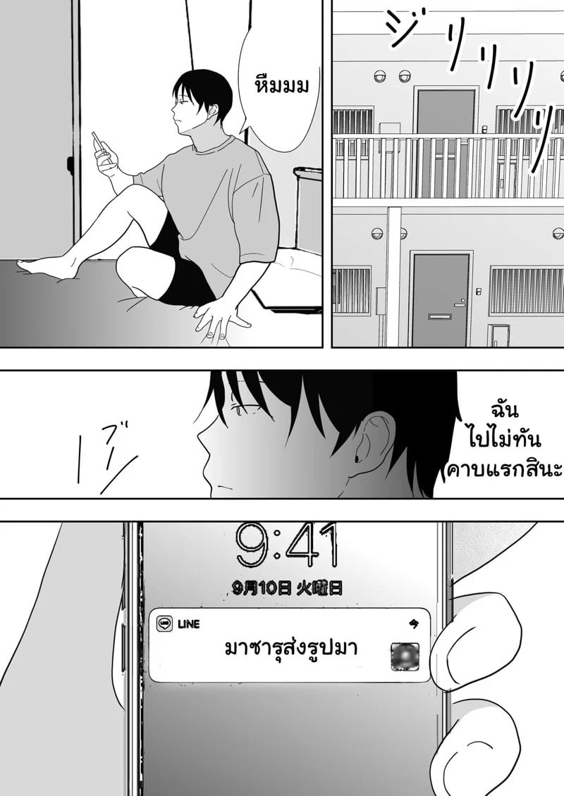 0021.jpg