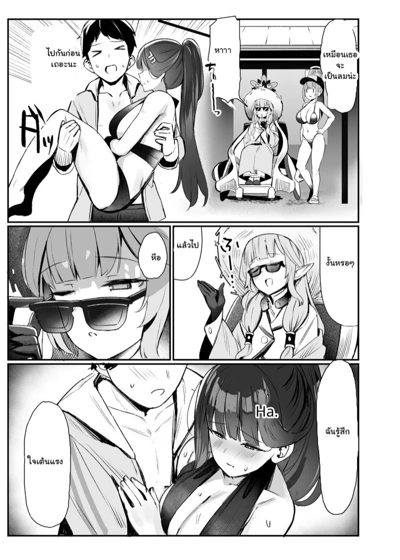0004.jpg