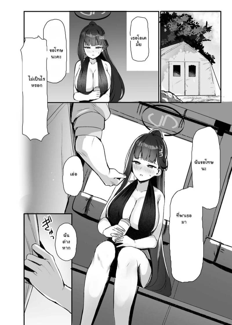 0005.jpg