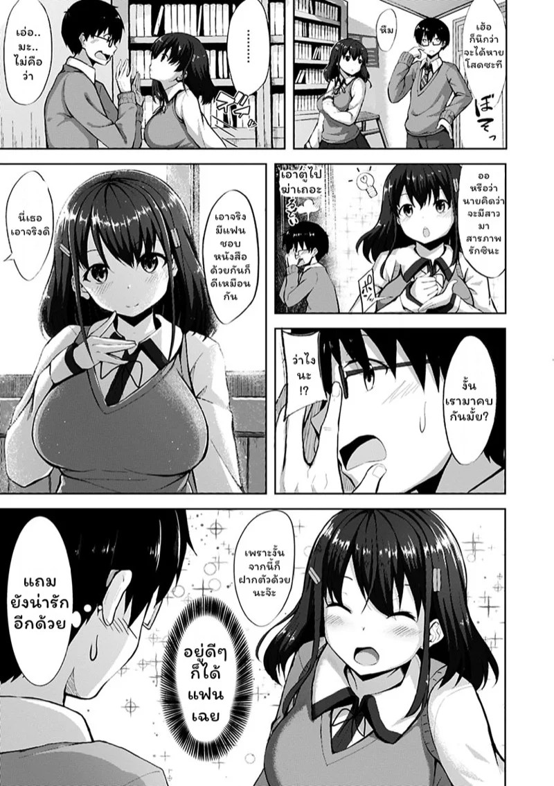 0004.jpg