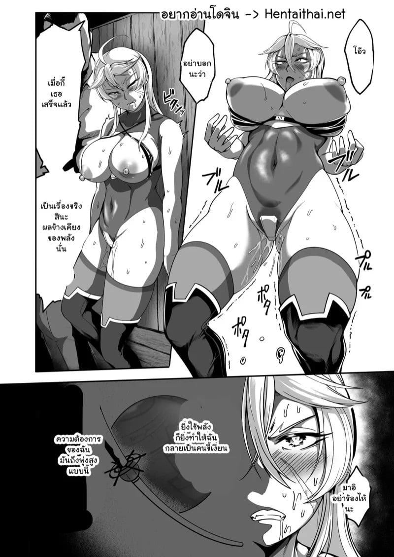 0001.jpg