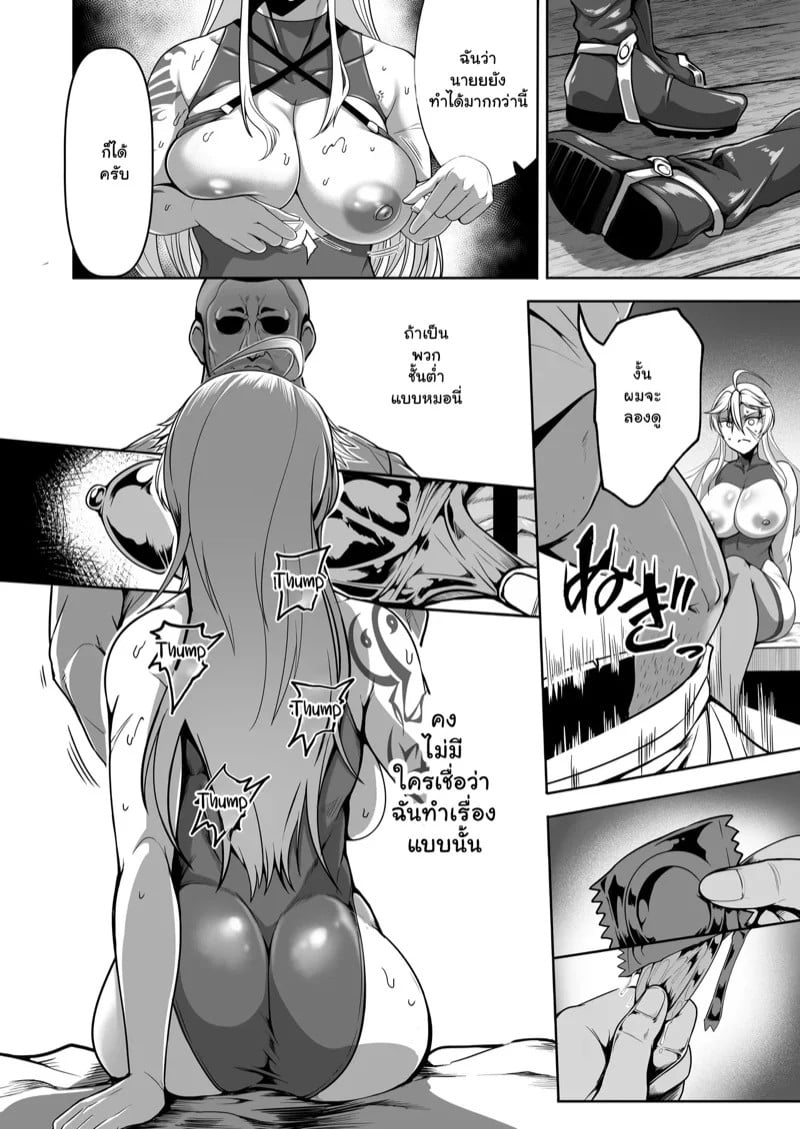0005.jpg