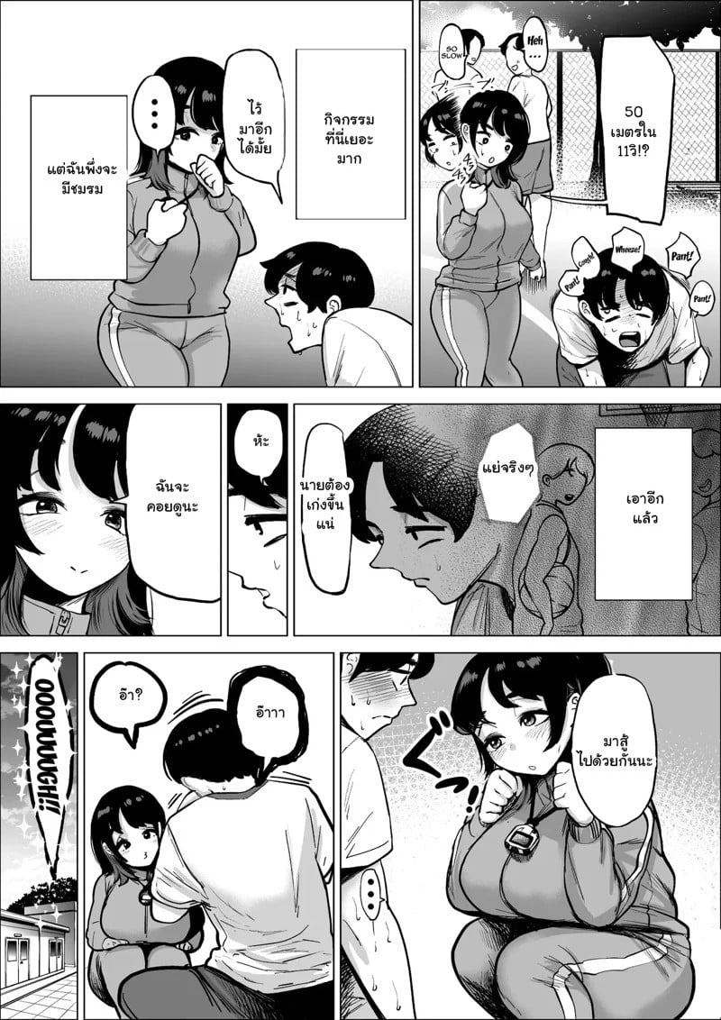 0005.jpg