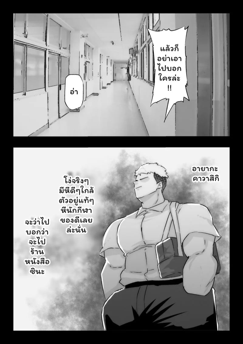 0013.jpg