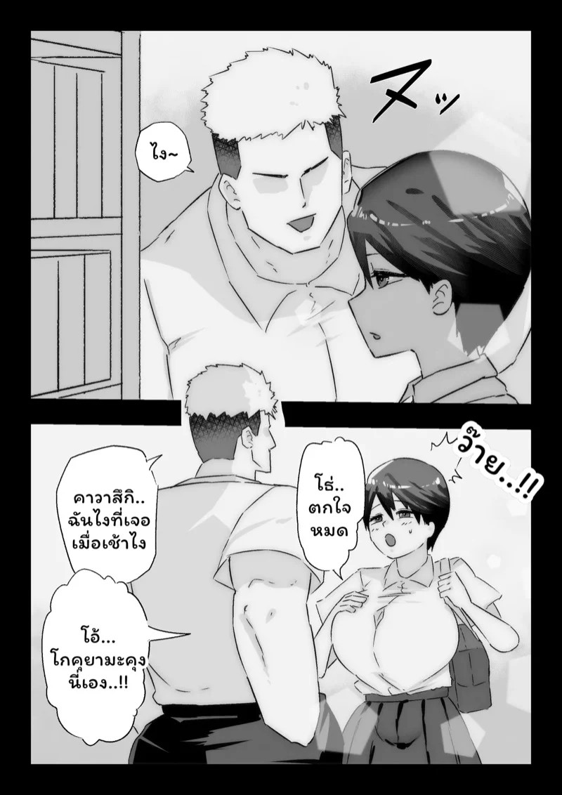 0016.jpg