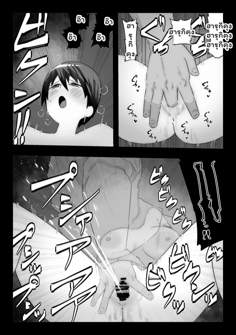 0015.jpg