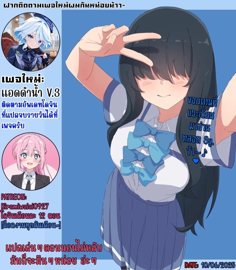 0002.jpg
