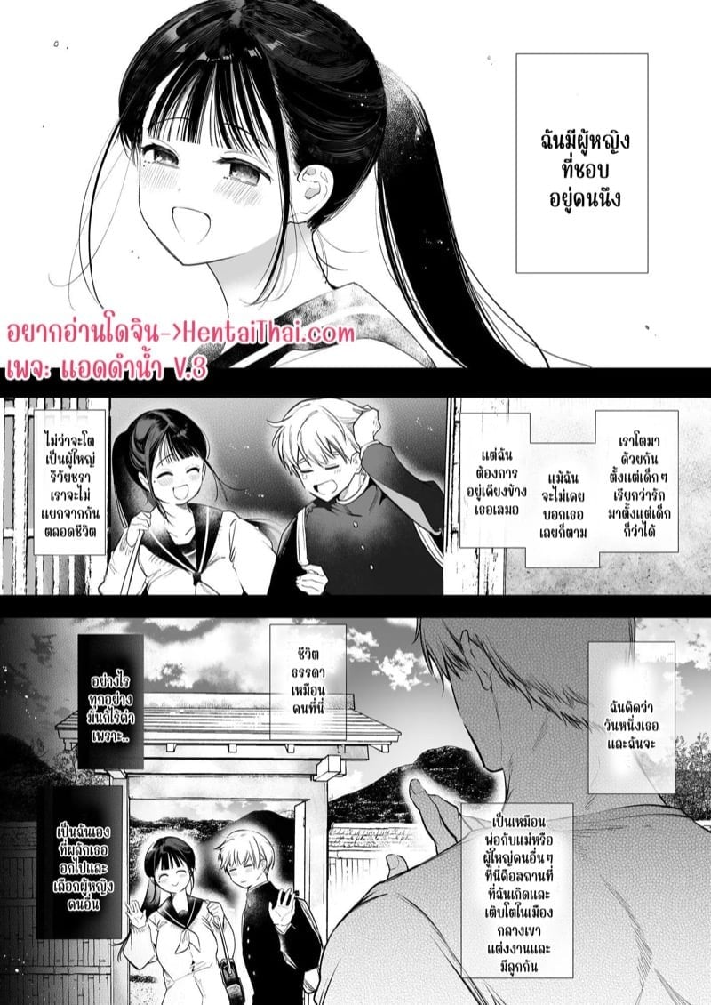 0003.jpg