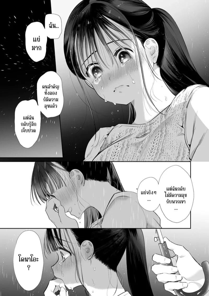 0015.jpg