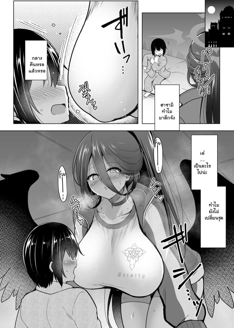 0003.jpg