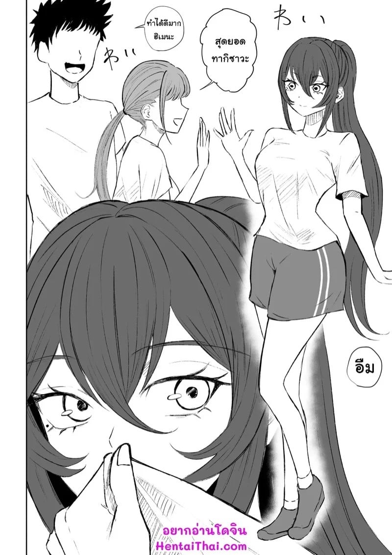 0003.jpg