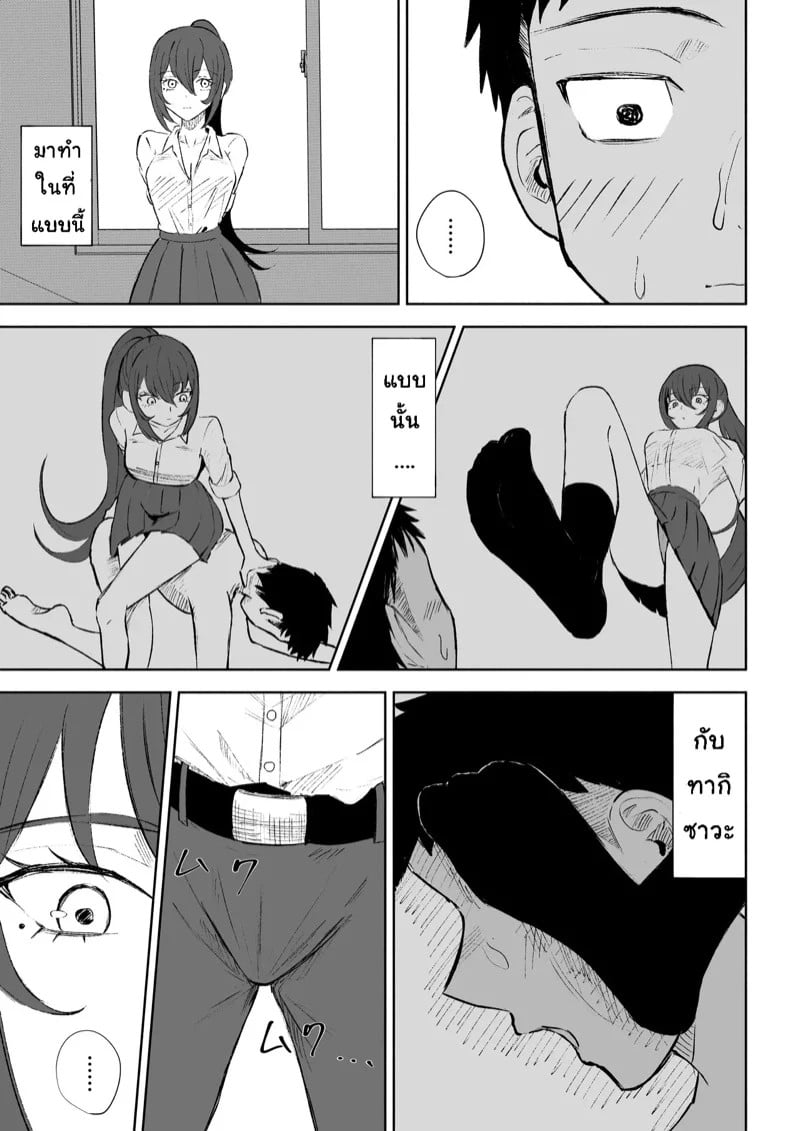 0012.jpg