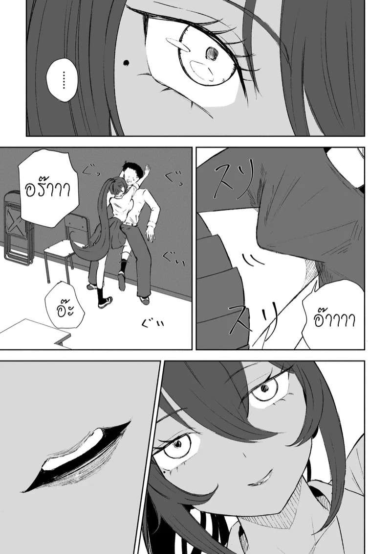 0016.jpg