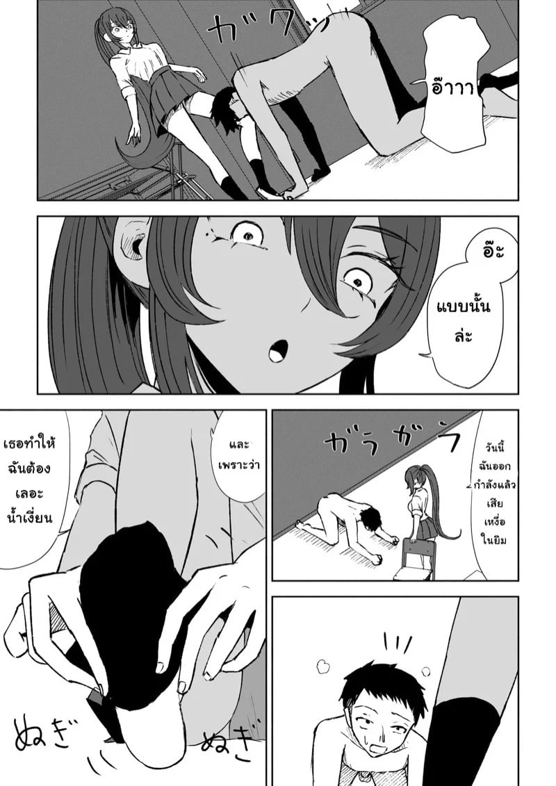 0022.jpg