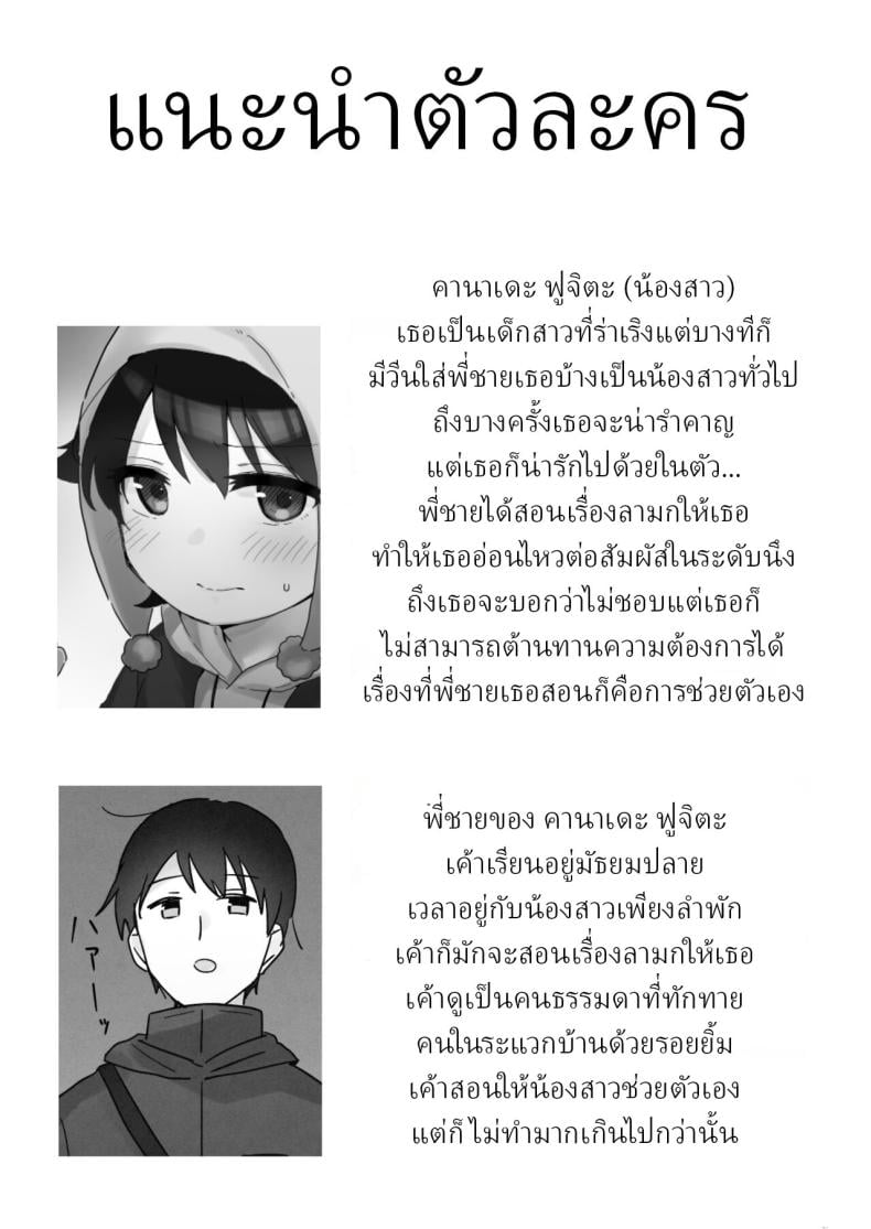 0004.jpg