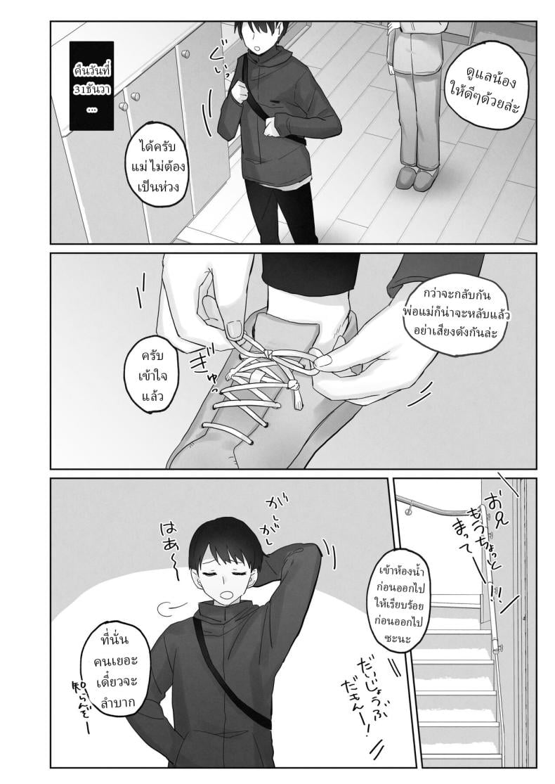 0005.jpg