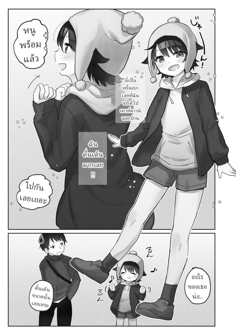 0006.jpg