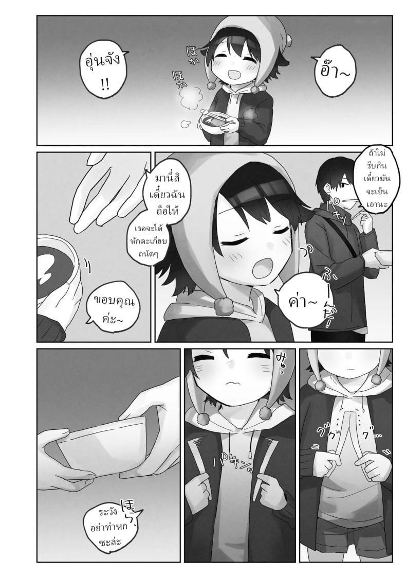 0011.jpg