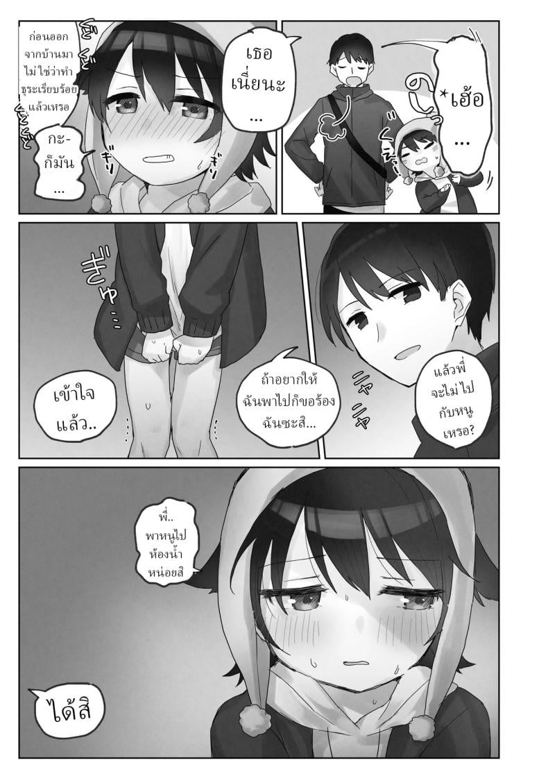0016.jpg