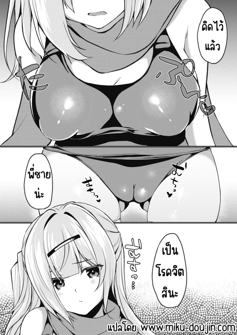 0004.jpg