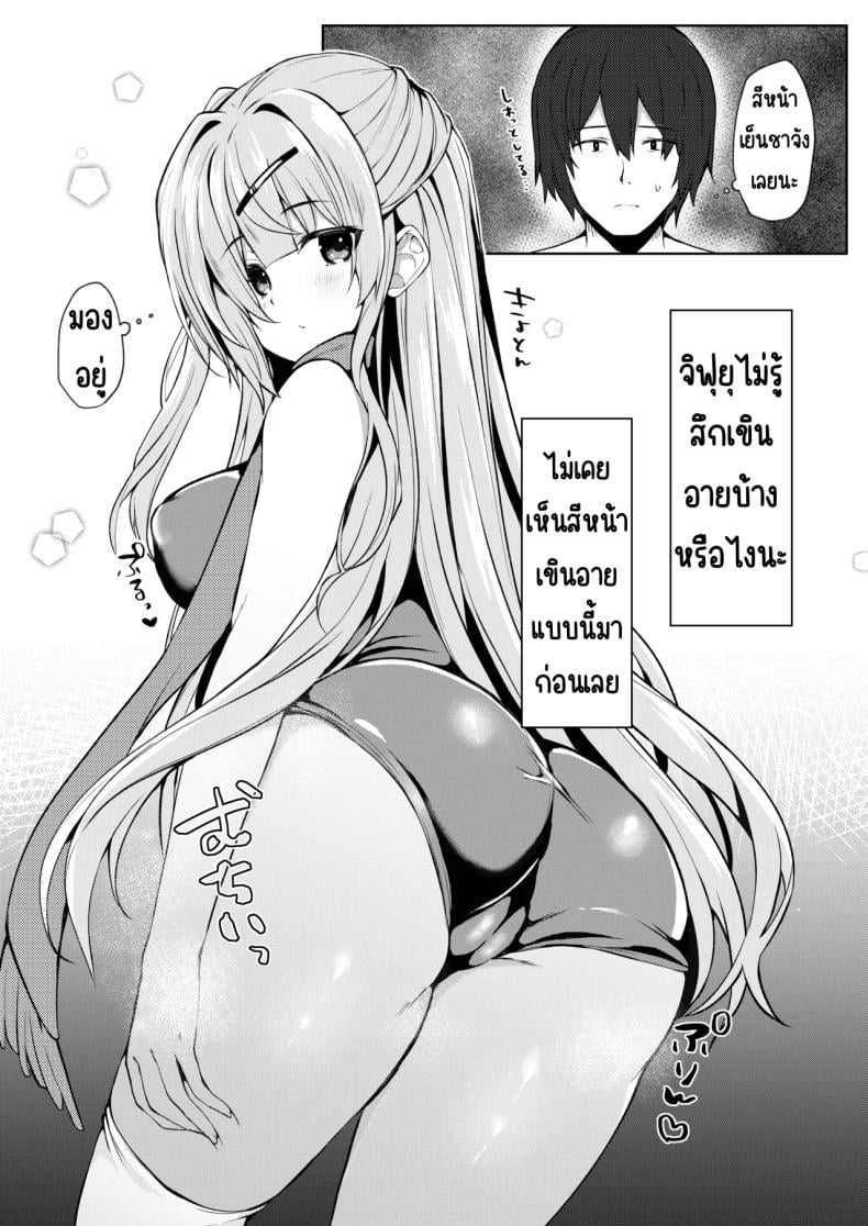 0006.jpg