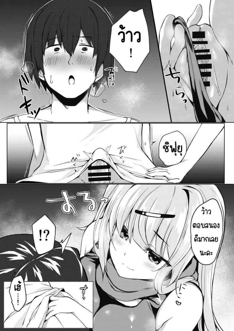 0009.jpg