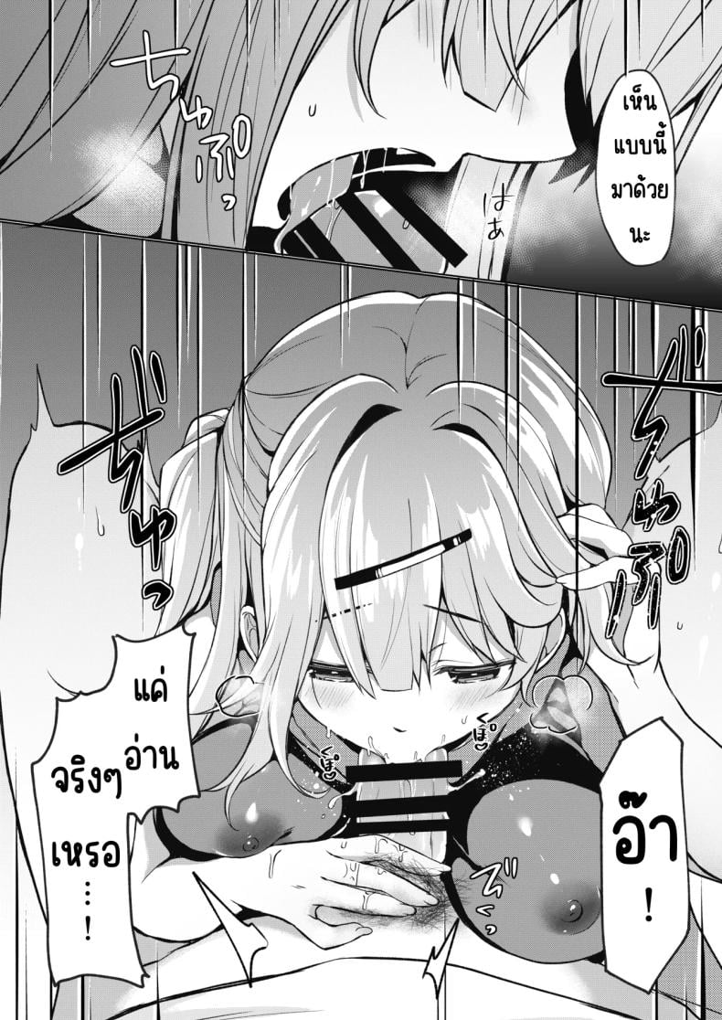 0012.jpg