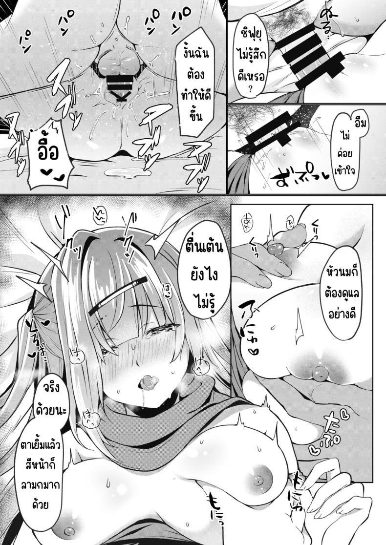 0020.jpg