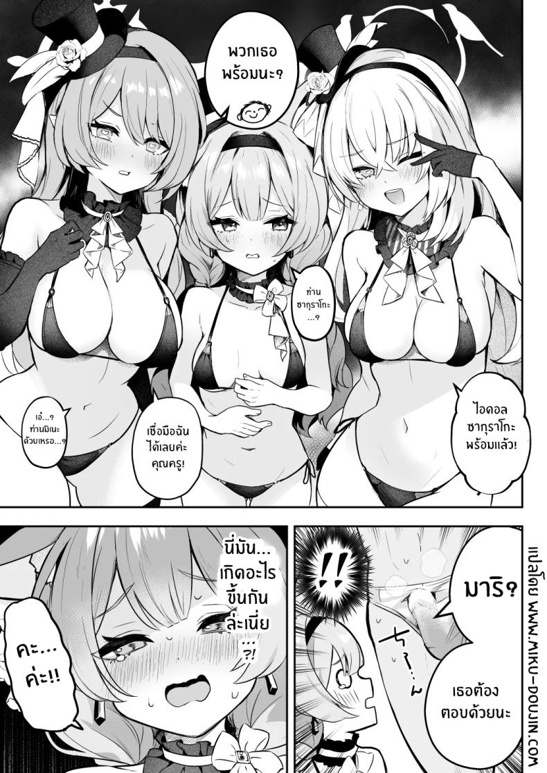 0004.jpg