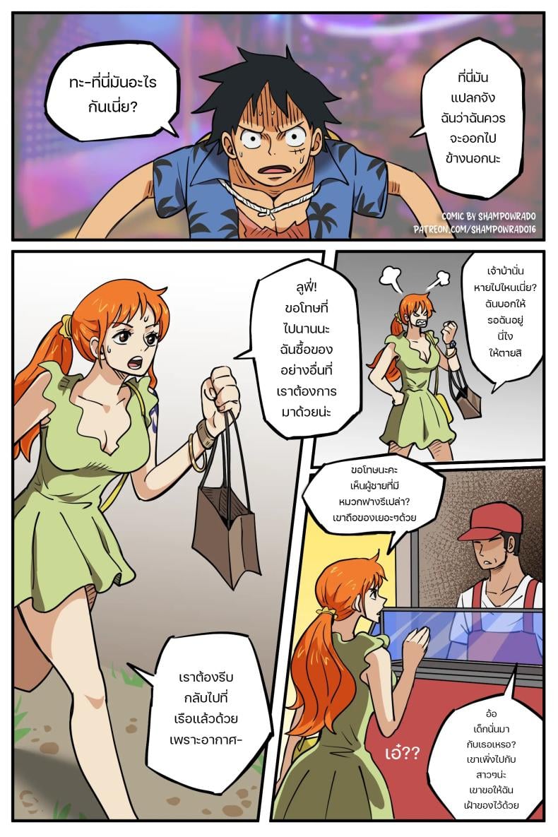 0006.jpg