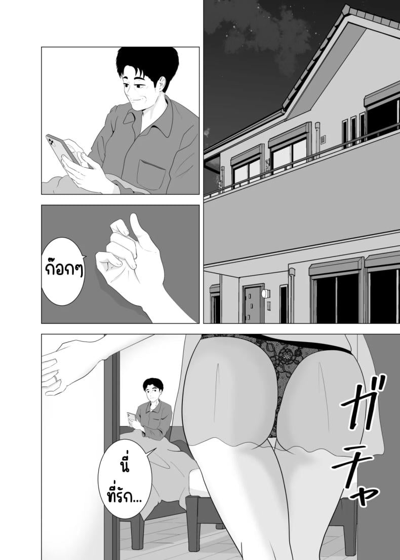 0006.jpg